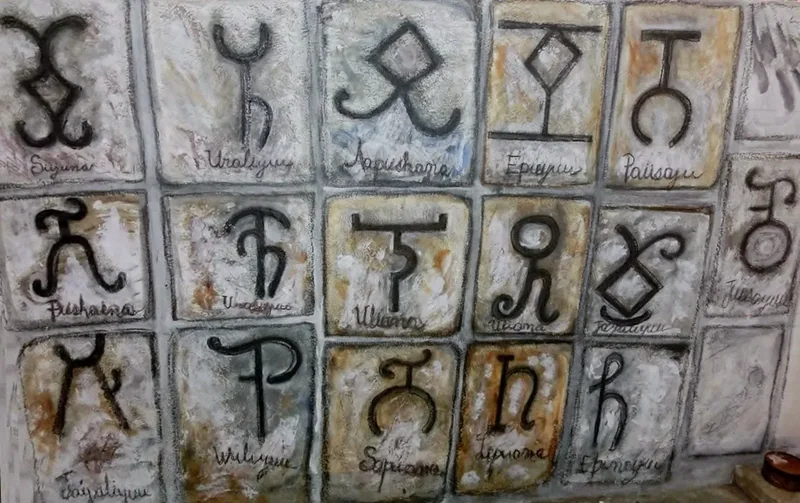 Símbolos visuales de apellidos tradicionales en clanes Wayuu